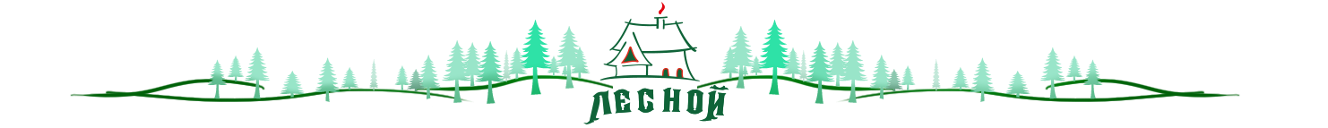 Ресторан Лесной